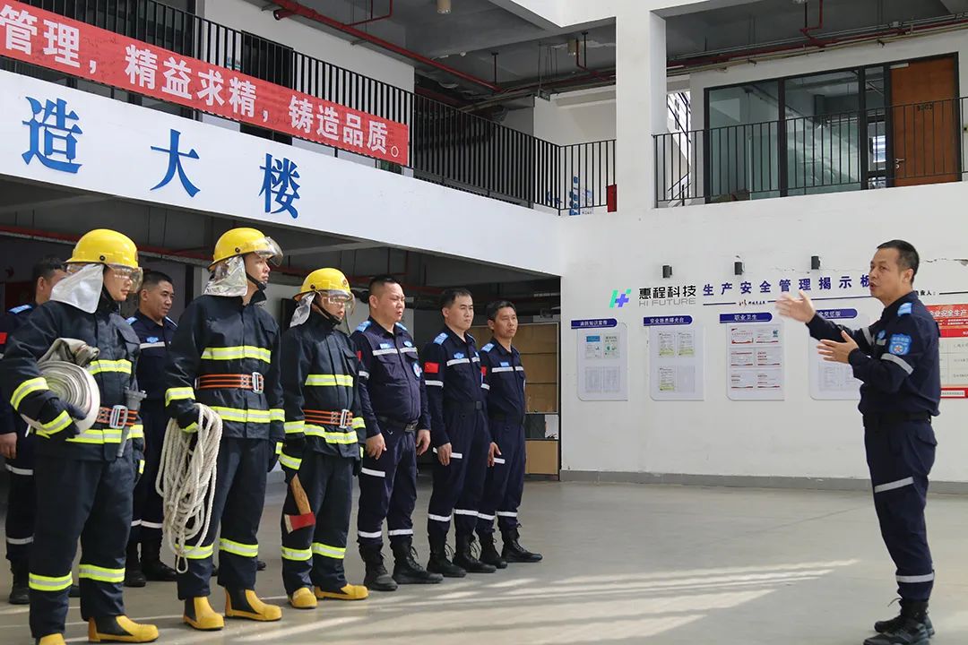 【企業(yè)動態(tài)】組織消防演練，筑牢安全防線