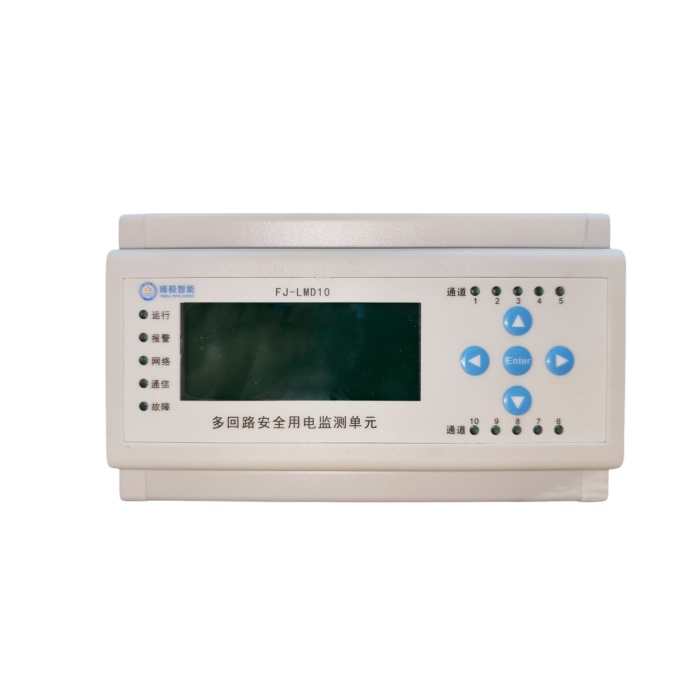 電氣火災(zāi)智能防控系統(tǒng)-多回路安全用電監(jiān)測(cè)單元